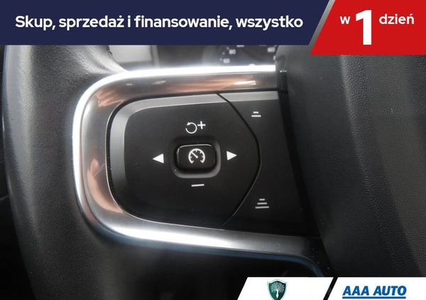 Volvo XC 40 cena 121001 przebieg: 99261, rok produkcji 2019 z Dzierzgoń małe 211